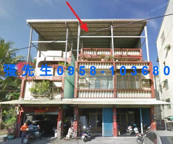 高雄法拍屋法拍-0