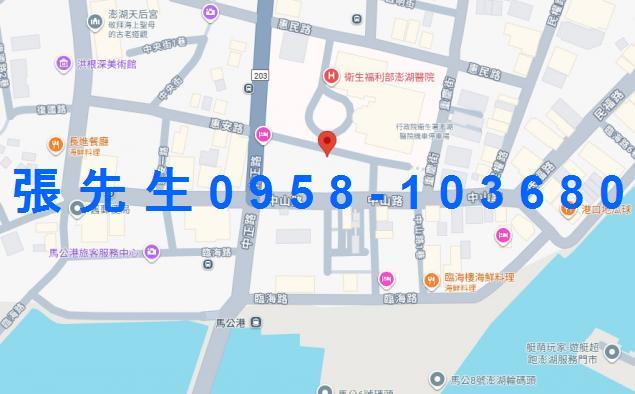 澎湖拍賣法拍屋-4