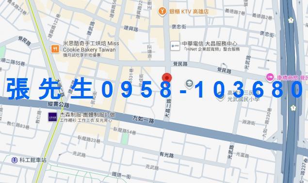 高雄法拍屋拍賣-1