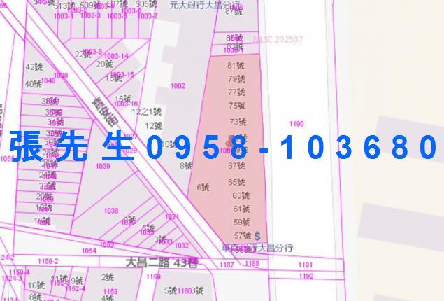 高雄法拍屋拍賣-4