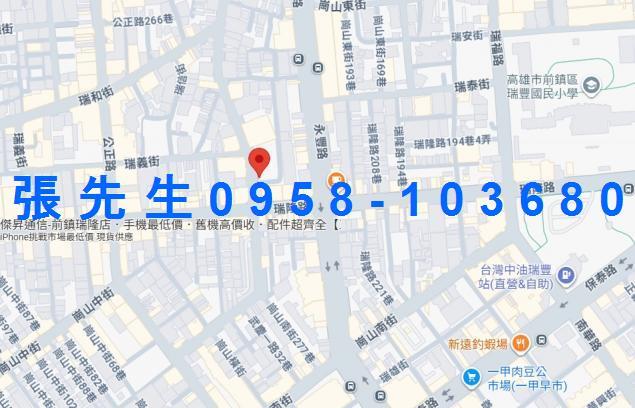 高雄法拍法拍屋-1