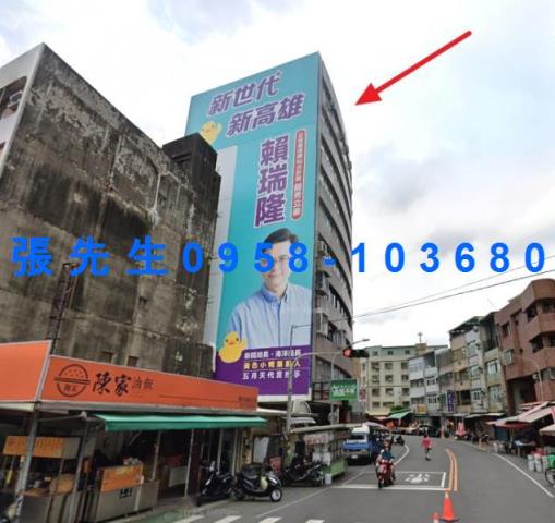 高雄法拍法拍屋-2