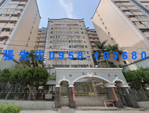 桃園法拍法拍屋-0