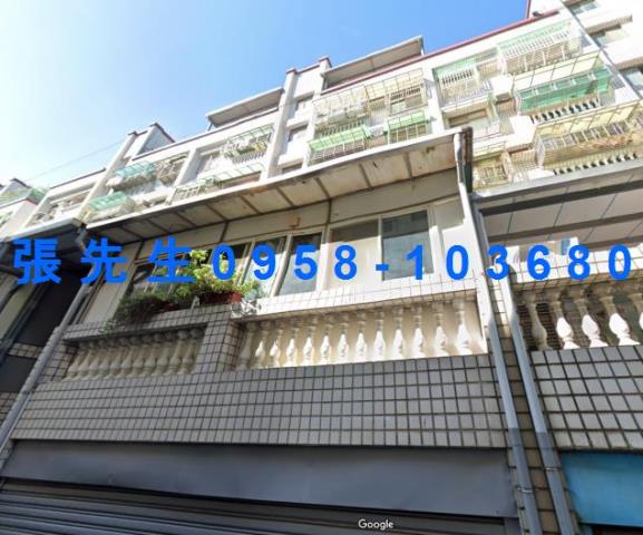 桃園法拍屋法拍-1