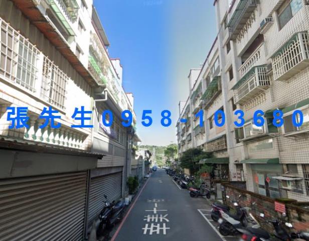 桃園法拍屋法拍-2