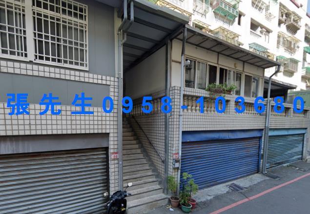 桃園法拍屋法拍-0