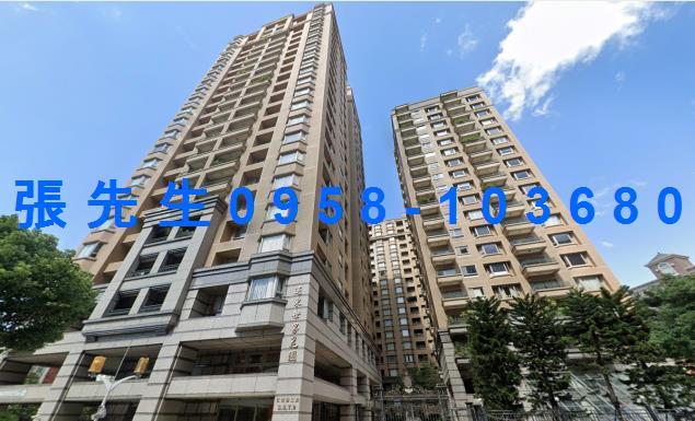 桃園法拍屋拍賣-0