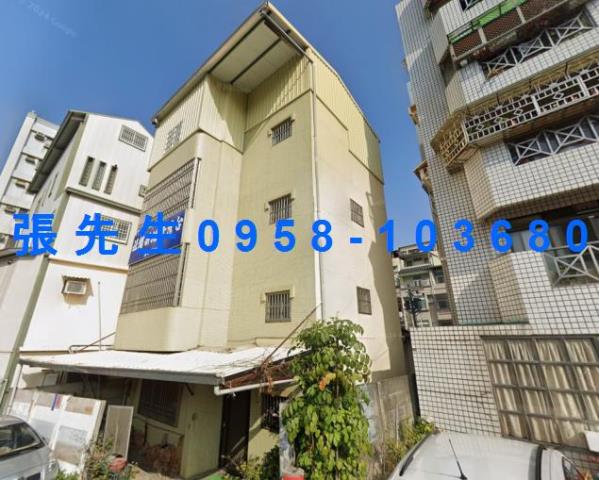 彰化彰化市法拍法拍屋-0