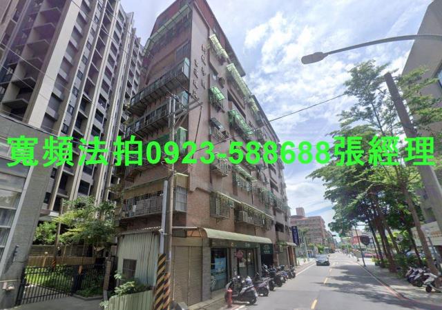 新北樹林法拍屋法拍-1