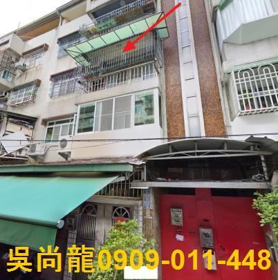 高雄苓雅法拍屋法拍-3