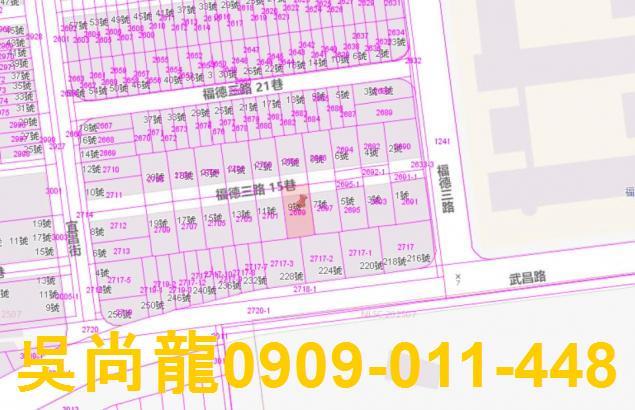 高雄苓雅法拍屋法拍-4