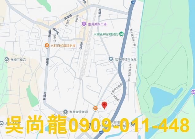 高雄大樹法拍屋法拍-1