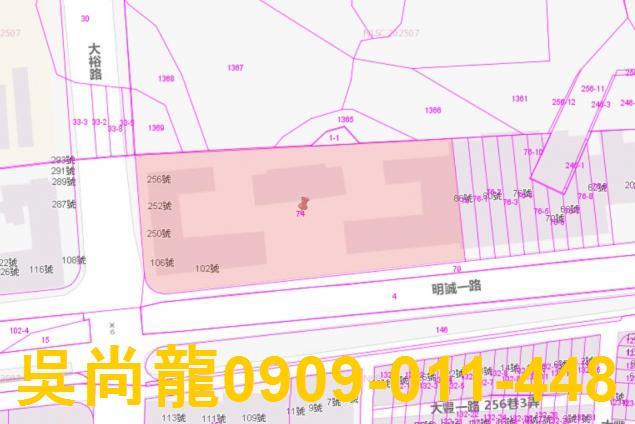 高雄三民區拍賣法拍屋-1