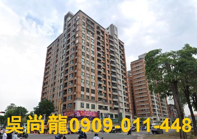 高雄三民區拍賣法拍屋-3