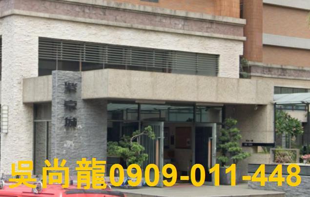 高雄三民區拍賣法拍屋-5