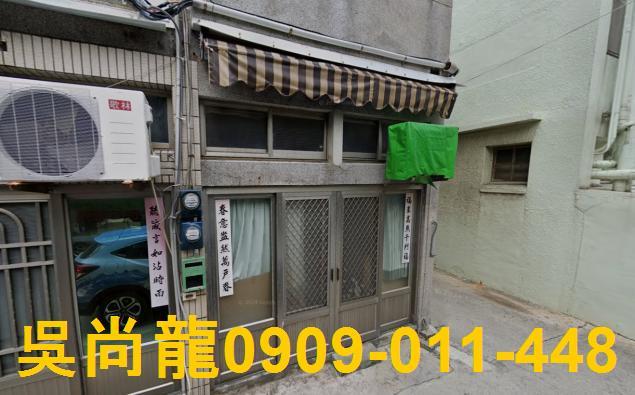 澎湖馬公法拍屋拍賣-0