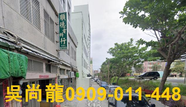 澎湖馬公法拍屋拍賣-1