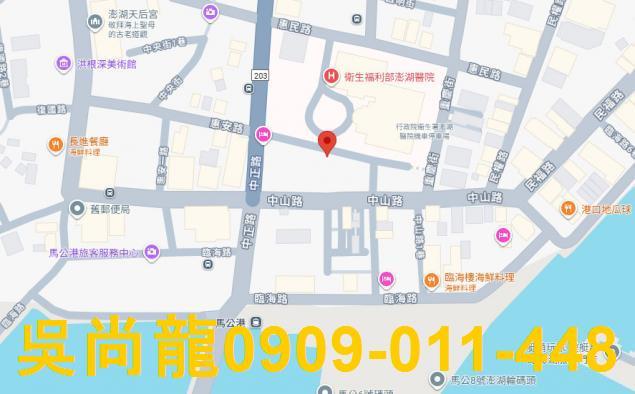 澎湖馬公法拍屋拍賣-4