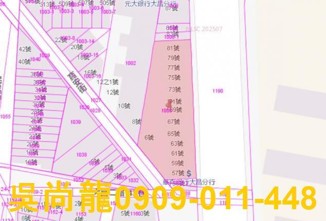 高雄三民區法拍法拍屋-4