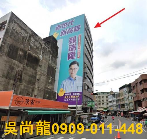高雄三民區法拍法拍屋-0