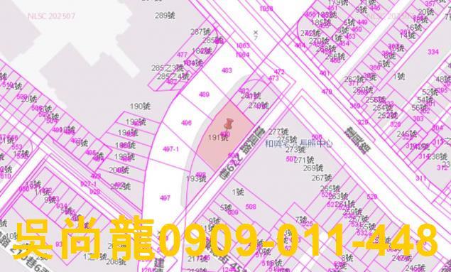 高雄三民區法拍法拍屋-5