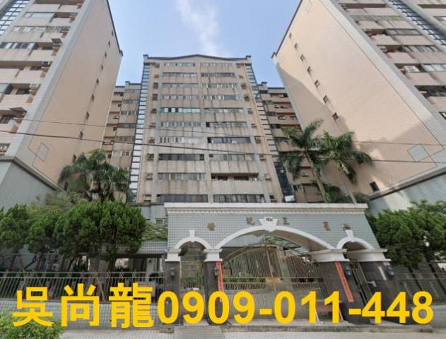 桃園中壢法拍法拍屋-0