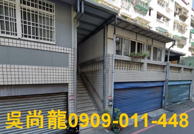 桃園龜山法拍屋法拍-3