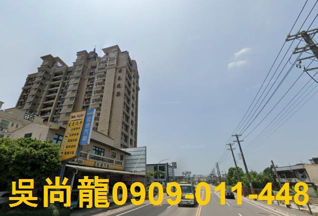 桃園蘆竹法拍屋法拍-4