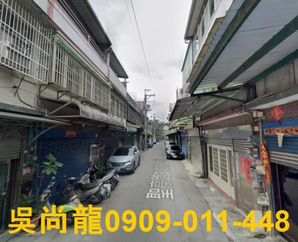 龍潭法拍法拍屋-1