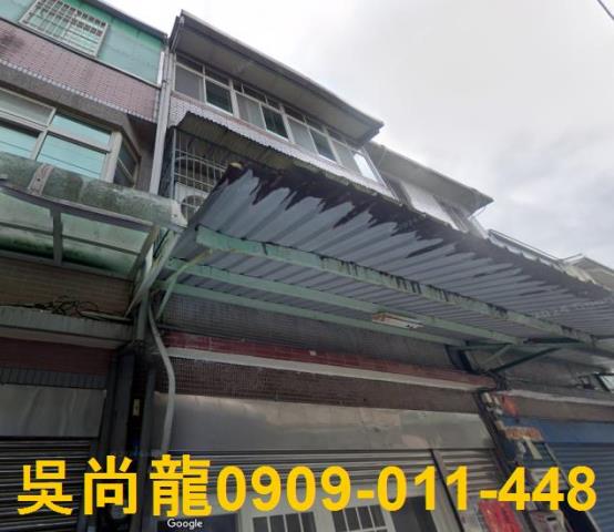 龍潭法拍法拍屋-0