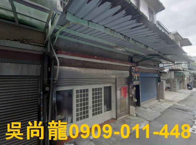 龍潭法拍法拍屋-2