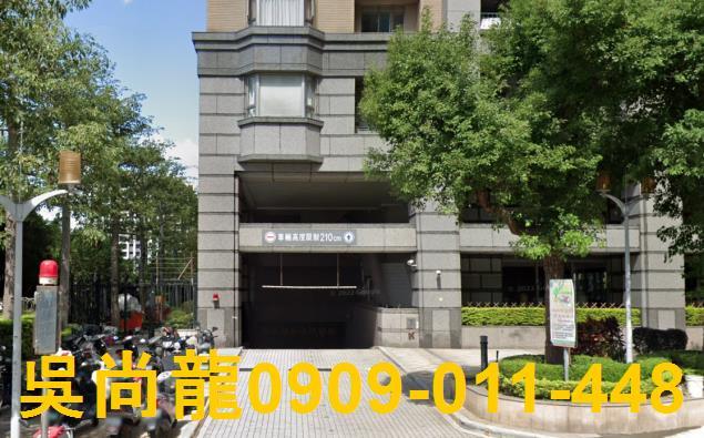 蘆竹法拍法拍屋-1