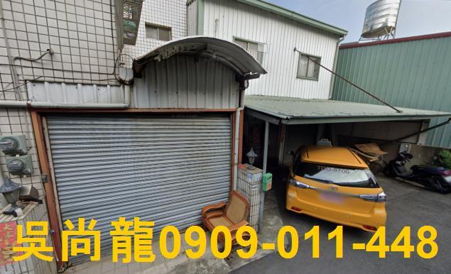 佳里法拍屋法拍-1
