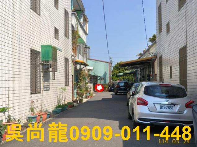 佳里法拍屋法拍-3