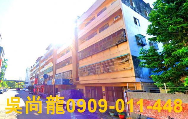 北區法拍法拍屋-2