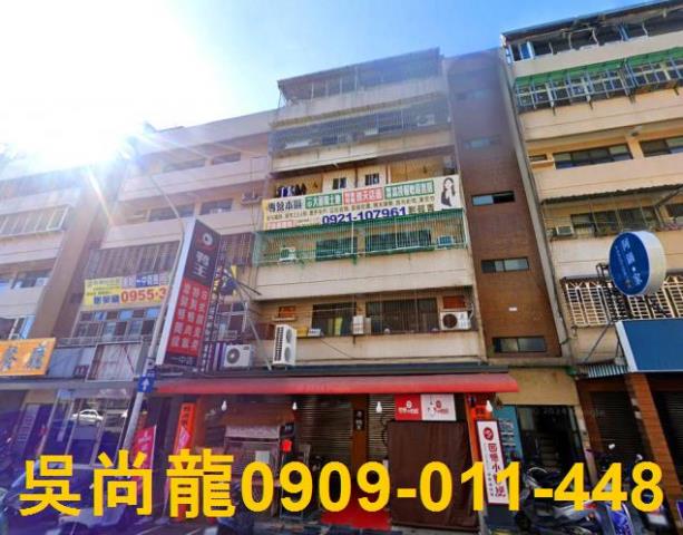 北區法拍法拍屋-3