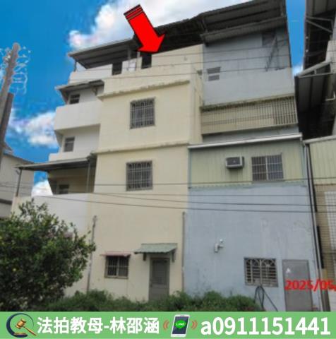 九如法拍法拍屋-2