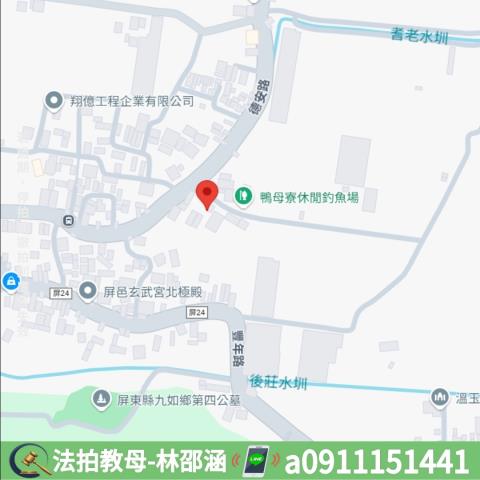 九如法拍法拍屋-7