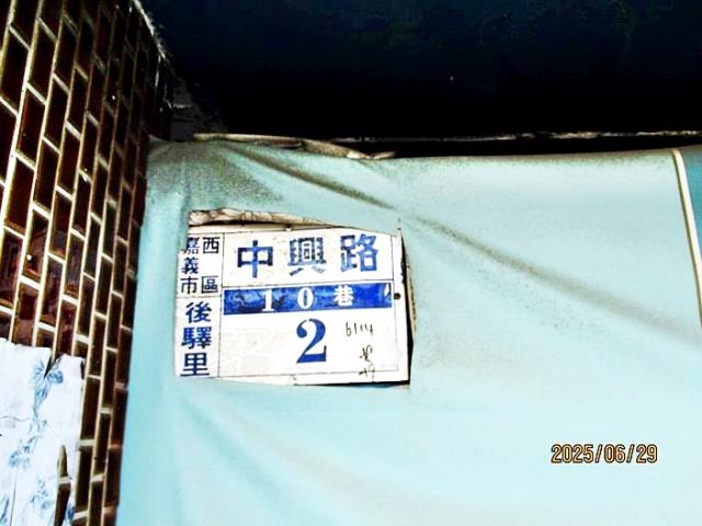 西區法拍法拍屋-3