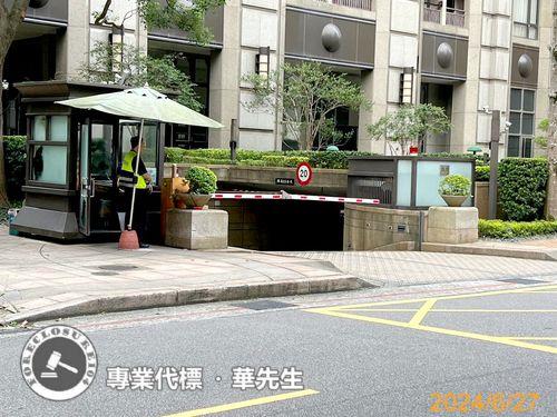 信義區法拍法拍屋-10