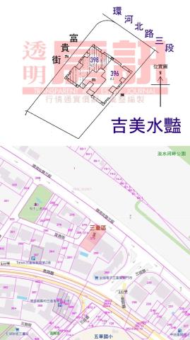 三重法拍屋法拍-7