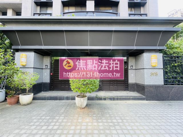 新北法拍法拍屋-6