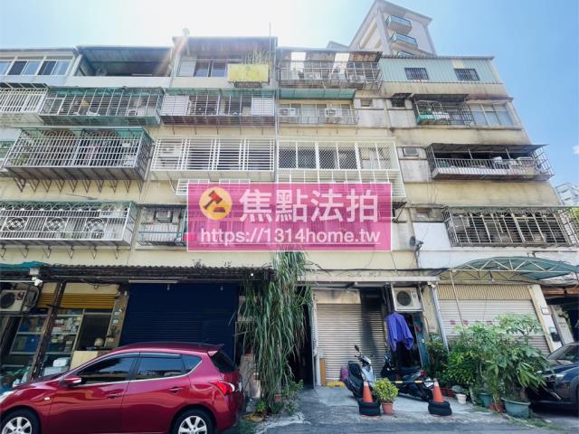新北拍賣法拍屋-0