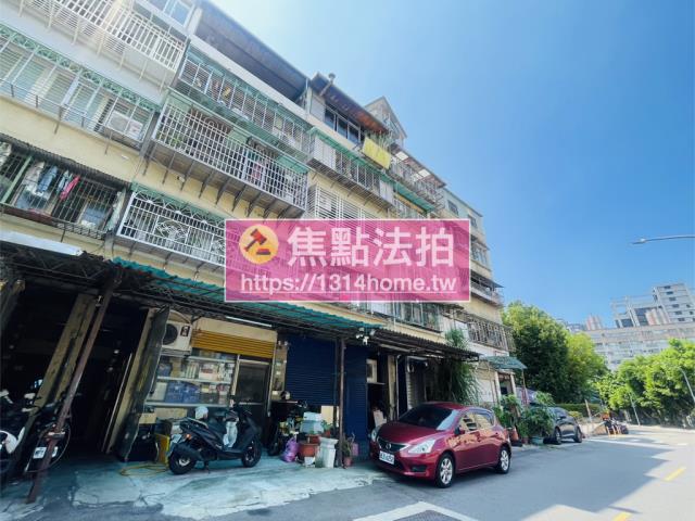 新北拍賣法拍屋-3