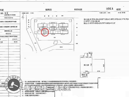 桃園八德法拍法拍屋-8