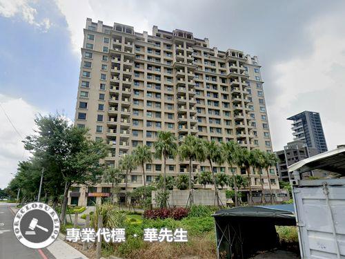 桃園八德法拍法拍屋-3