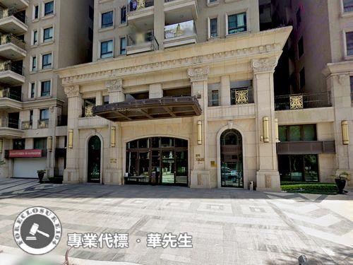 桃園八德法拍法拍屋-5