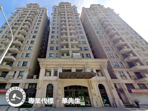 桃園八德法拍法拍屋-1