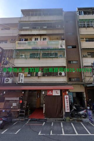 台中北區法拍法拍屋-4