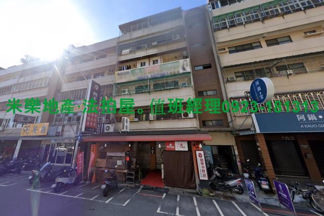 台中北區法拍法拍屋-5